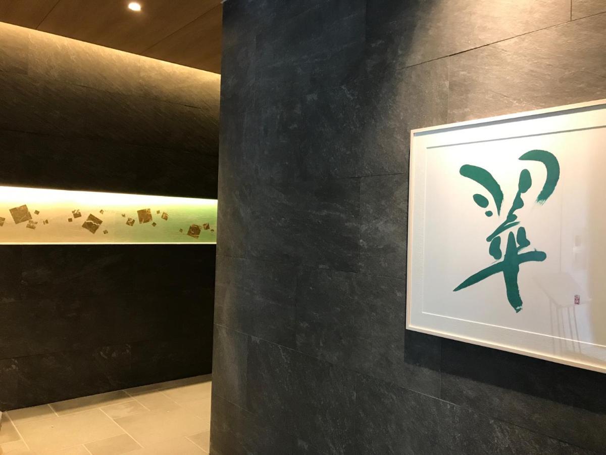 Hotel Yaenomidori Τόκιο Εξωτερικό φωτογραφία