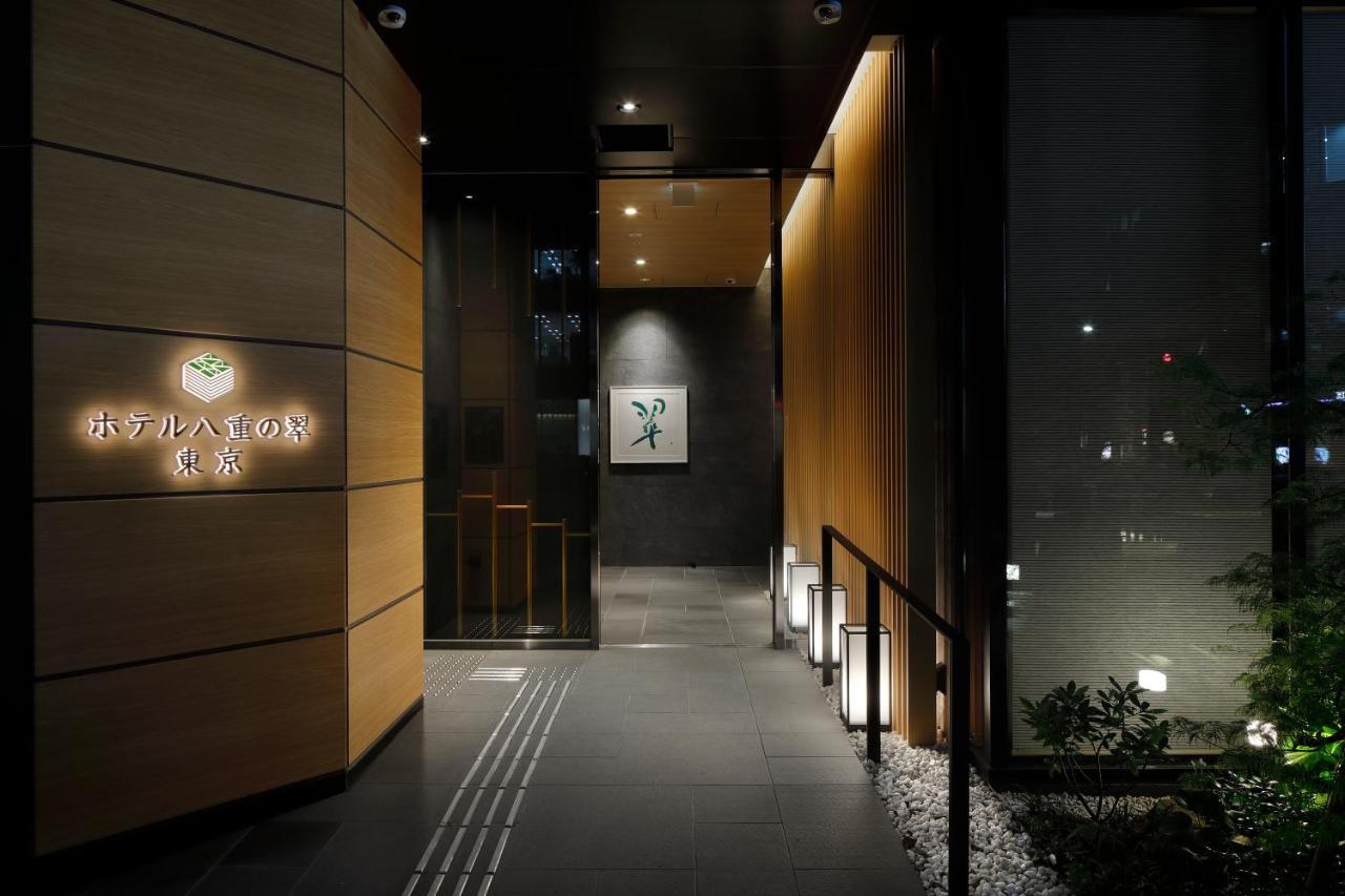 Hotel Yaenomidori Τόκιο Εξωτερικό φωτογραφία